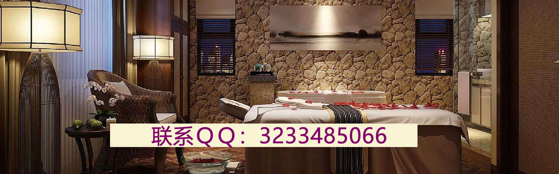 南京贞玉丝足会所